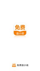 10分快3APP下载